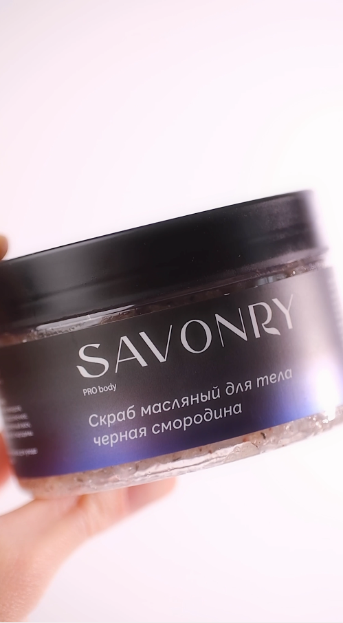 Крем-йогурт