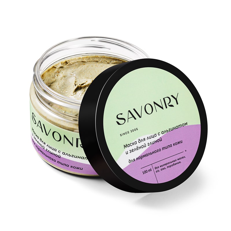 Маска для лица зеленая глина и альгинат, 100 мл