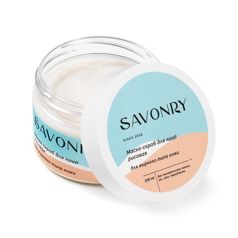 Пилинг-маска Кукурузная (для проблемной кожи), 100мл