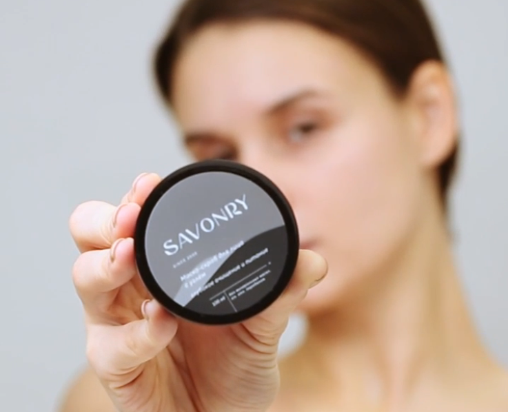 Нанесение маски